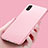 Funda Silicona Ultrafina Goma S16 para Apple iPhone Xs Max Rosa