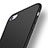 Funda Silicona Ultrafina Goma U10 para Apple iPhone 6S Negro
