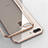 Funda Silicona Ultrafina Transparente A21 para Apple iPhone 8 Plus Oro