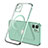 Funda Silicona Ultrafina Transparente con Mag-Safe Magnetic M01 para Apple iPhone 12 Mini