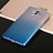 Funda Silicona Ultrafina Transparente Gradiente G01 para Huawei Mate 9 Azul