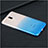 Funda Silicona Ultrafina Transparente Gradiente G01 para Huawei Nova 2i Azul