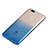 Funda Silicona Ultrafina Transparente Gradiente G01 para Xiaomi Mi A1 Azul
