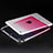 Funda Silicona Ultrafina Transparente Gradiente para Apple iPad Mini 3 Rosa