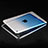 Funda Silicona Ultrafina Transparente Gradiente para Apple iPad Mini 4 Azul
