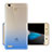 Funda Silicona Ultrafina Transparente Gradiente para Huawei Enjoy 5S Azul