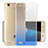 Funda Silicona Ultrafina Transparente Gradiente para Huawei G8 Mini Azul