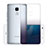 Funda Silicona Ultrafina Transparente Gradiente para Huawei GR5 Mini Negro
