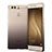Funda Silicona Ultrafina Transparente Gradiente para Huawei P9 Gris
