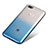 Funda Silicona Ultrafina Transparente Gradiente para Huawei P9 Lite Mini Azul