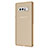 Funda Silicona Ultrafina Transparente H01 para Samsung Galaxy Note 8 Oro