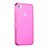 Funda Silicona Ultrafina Transparente Mate para Apple iPhone 4 Rosa