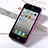 Funda Silicona Ultrafina Transparente Mate para Apple iPhone 4 Rosa
