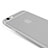 Funda Silicona Ultrafina Transparente Mate para Apple iPhone 6S Plus Gris