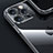 Funda Silicona Ultrafina Transparente para Apple iPhone 14 Pro Claro