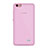 Funda Silicona Ultrafina Transparente para Huawei G Play Mini Rosa