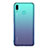 Funda Silicona Ultrafina Transparente para Huawei P Smart (2019) Claro