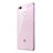 Funda Silicona Ultrafina Transparente para Huawei P9 Lite Rosa