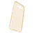 Funda Silicona Ultrafina Transparente para Samsung Galaxy E7 SM-E700 E7000 Oro