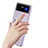 Funda Silicona Ultrafina Transparente para Samsung Galaxy Z Flip4 5G Claro