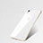 Funda Silicona Ultrafina Transparente R01 para OnePlus X Claro