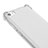 Funda Silicona Ultrafina Transparente R02 para Xiaomi Mi 5 Claro