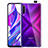 Funda Silicona Ultrafina Transparente T02 para Huawei Y9s Claro