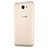 Funda Silicona Ultrafina Transparente T02 para Samsung Galaxy J7 Prime Claro