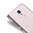 Funda Silicona Ultrafina Transparente T02 para Xiaomi Redmi Note 5 Indian Version Claro