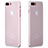 Funda Silicona Ultrafina Transparente T11 para Apple iPhone 8 Plus Blanco