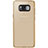 Funda Silicona Ultrafina Transparente T15 para Samsung Galaxy S8 Plus Oro