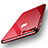 Funda Silicona Ultrafina Transparente T18 para Apple iPhone 7 Rojo
