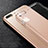 Funda Silicona Ultrafina Transparente T20 para Apple iPhone 8 Plus Claro