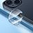 Protector de la Camara Cristal Templado C03 para Apple iPhone 13 Mini Claro