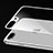 Protector de Pantalla Cristal Templado Trasera D01 para Apple iPhone 7 Plus Blanco