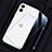 Protector de Pantalla Ultra Clear Frontal y Trasera Cristal Templado para Apple iPhone 12 Claro