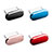 Tapon Antipolvo USB-C Jack Type-C Universal H16
