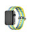 Tela Correa De Reloj Pulsera Eslabones para Apple iWatch 42mm Amarillo