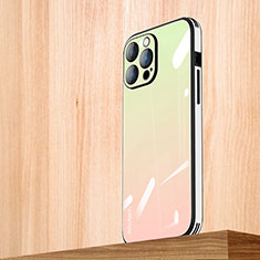 Carcasa Bumper Funda Silicona Espejo Gradiente Arco iris AT1 para Apple iPhone 13 Pro Max Naranja