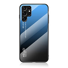 Carcasa Bumper Funda Silicona Espejo Gradiente Arco iris M02 para Samsung Galaxy S23 Ultra 5G Azul