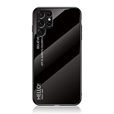 Carcasa Bumper Funda Silicona Espejo Gradiente Arco iris M02 para Samsung Galaxy S23 Ultra 5G Negro