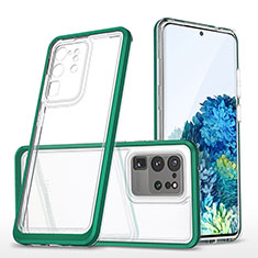 Carcasa Bumper Funda Silicona Transparente Espejo MQ1 para Samsung Galaxy S20 Ultra 5G Verde