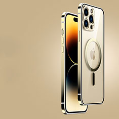 Carcasa Bumper Lujo Marco de Metal y Plastico Funda JB2 para Apple iPhone 15 Pro Max Oro