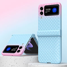 Funda Dura Plastico Rigida Carcasa Mate H07 para Samsung Galaxy Z Fold3 5G Azul