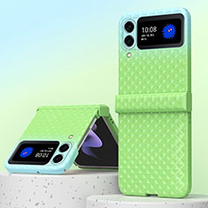 Funda Dura Plastico Rigida Carcasa Mate H07 para Samsung Galaxy Z Fold3 5G Verde