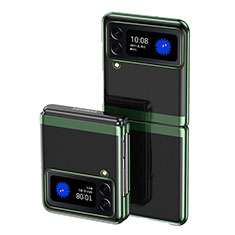 Funda Dura Plastico Rigida Carcasa Mate L08 para Samsung Galaxy Z Flip4 5G Verde