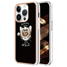 Funda Silicona Gel Goma Patron de Moda Carcasa con Anillo de dedo Soporte Y02B para Apple iPhone 15 Pro Negro