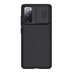 Funda Silicona Goma Twill para Samsung Galaxy S20 Lite 5G Negro