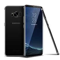 Funda Silicona Ultrafina Carcasa Transparente H04 para Samsung Galaxy S8 Negro