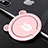 Anillo de dedo Soporte Magnetico Universal Sostenedor De Telefono Movil S14 Rosa